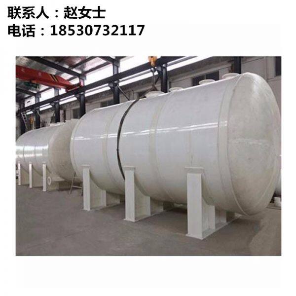 Zhengzhou Feipeng Plastic Products Sales Co. LTD company overview - view 2