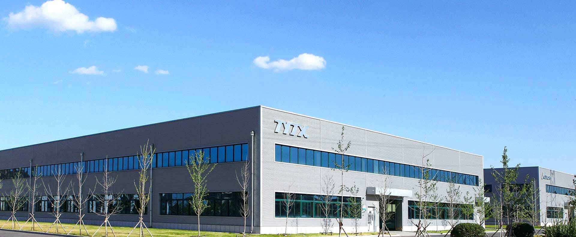 Liaoning Tianyi Machinery Co,.ltd company overview - view 1