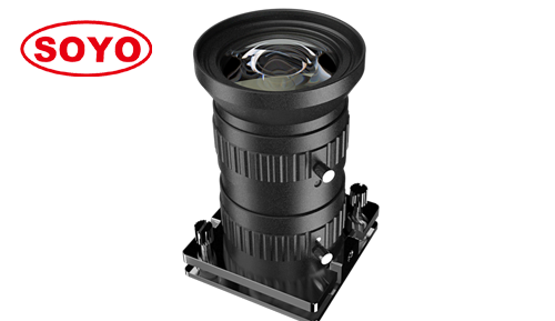Auto DOF ( Scheimflug ) Manual Iris Lens