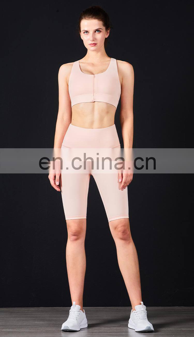 New Customized Front Zipper Shockproof Sports Bras Workout Fitness Yoga Tops