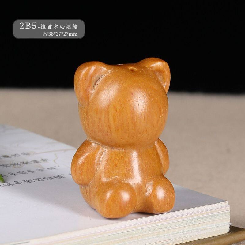 O1CN01rOSHCY2214on7E0CG_!!2218134857059-0-cib