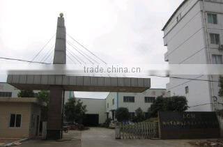 Liuzhou Nanbu Jiazheng Prestressing Machinery Co., Ltd. company overview - view 1