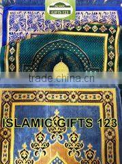 Islamic Gifts 123 Corporation company overview - view 2