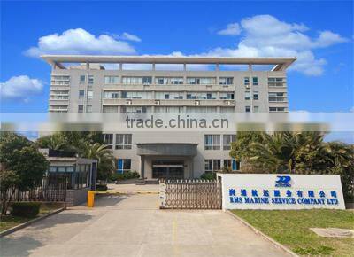 Rms Marine Service Company Ltd. company overview - view 1