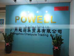 Guangzhou Baiyu Trading Co., Ltd. company overview - view 2