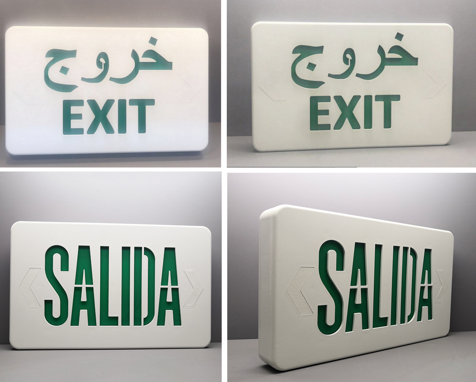 UL emergency lights (4)