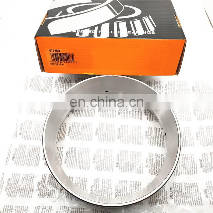 Taper Roller Bearing LM545849-LM545810 Bearing LM545810 size 234.95*314.33*49.21mm