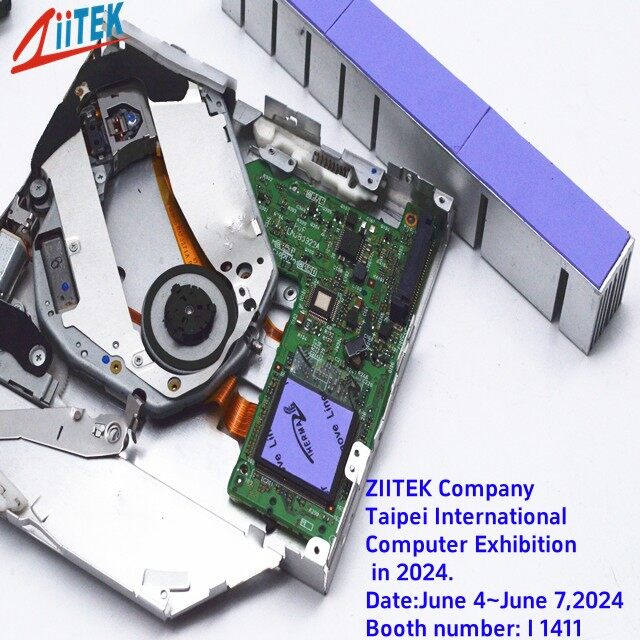 Ziitek Comapany invites you to participate in 2024 Taipei International Computer Exhibition.