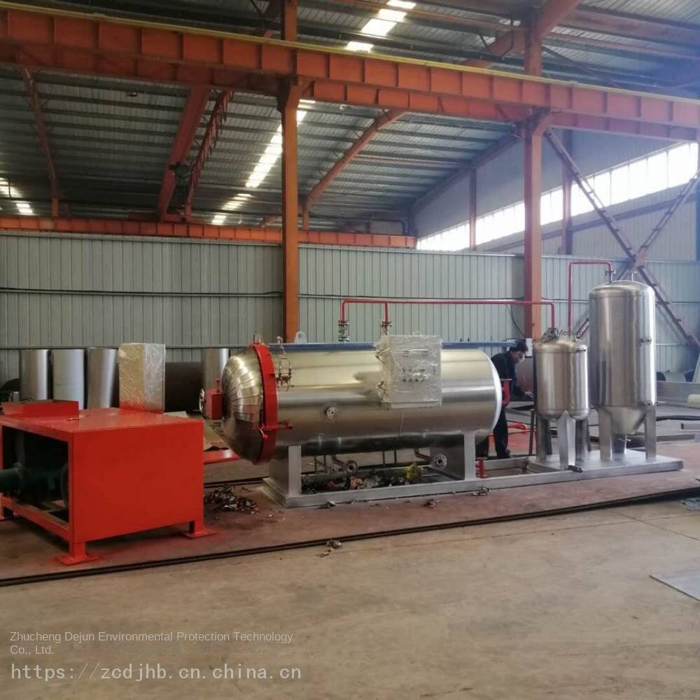 Farm dead pig harmless treatment equipment _ Diseased poultry harmless treatment equipment customization