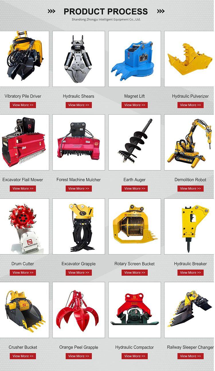 混凝土振动棒 (8)