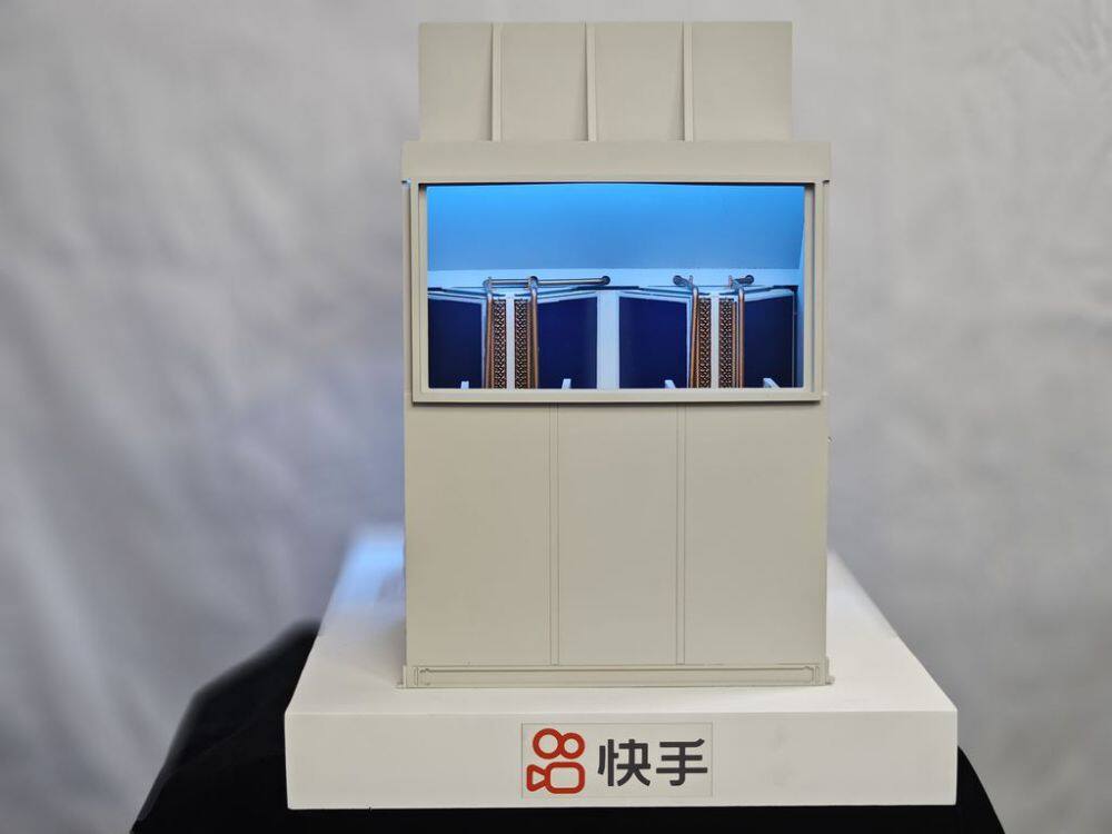 IMG_20240928_105413 - 1K JPEG