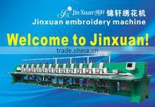 Zhuji Jinxuan Electrical & Machinery Co., Ltd. company overview - view 2