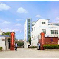Kingshine Enterprise(HK) Limited company overview - view 1