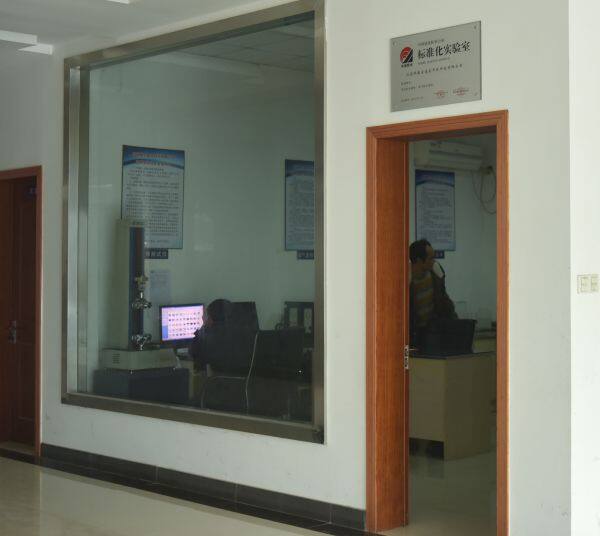 Jiangsu Kedebao Building Energy Saving Technology Co. LTD company overview - view 3