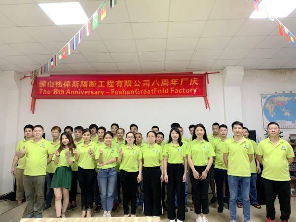 Foshan Greatfold Building Material Co., Ltd. company overview - view 1