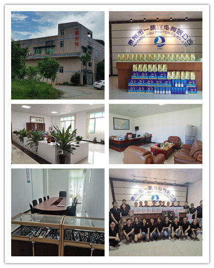 Huizhou Yisu Photonics Co., Ltd. company overview - view 4