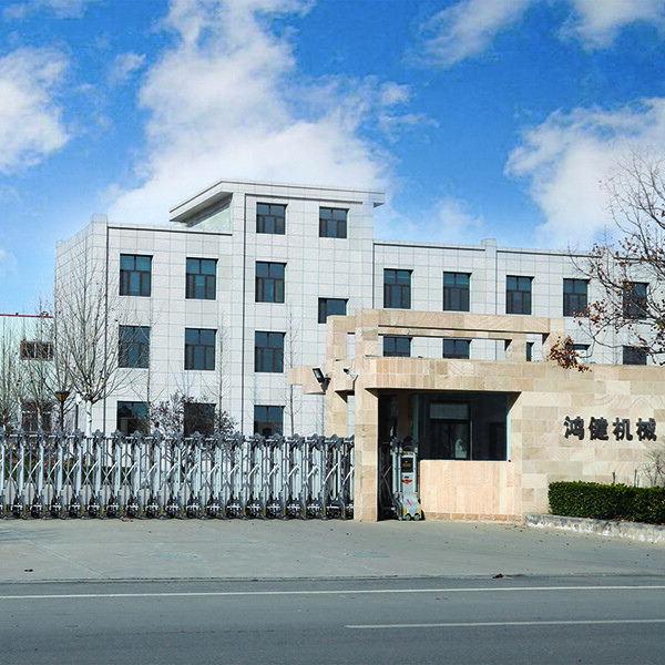 Yuncheng Hongjian Machinery Manufacturing Co., Ltd. company overview - view 1