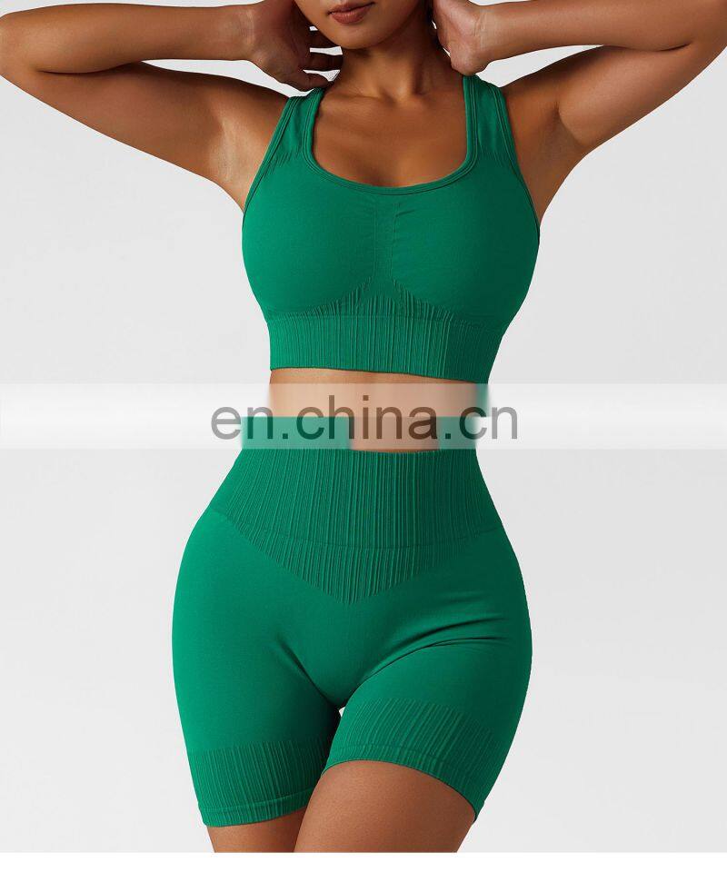 Seamless Sexy Special Texture Sports Bras Factory Sale Fitness Wide Straps Yoga Tops