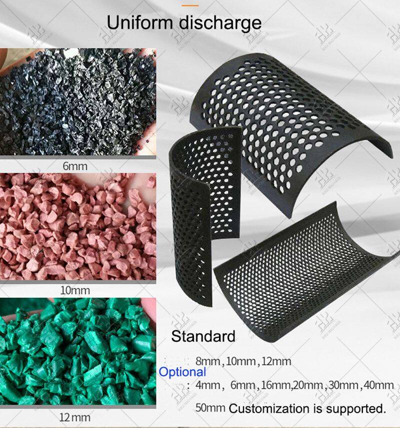 Detail of plastic crusher