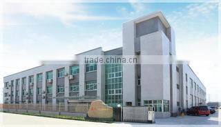 Zhangjiagang Yijiu Machinery Co., Ltd. company overview - view 2
