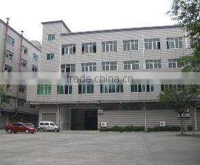 Guangzhou City Yuanlaihong E-Tech Co., Ltd. company overview - view 1