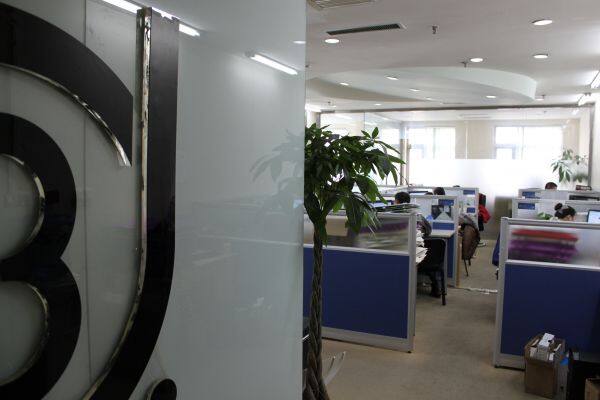 Beijing TLH Technology company overview - view 1