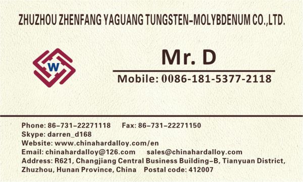 Zhuzhou Zhenfang Yaguang Tungsten-Molybdenum Co., Ltd