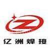 Wuxi Yizhou Welding Equipment Co., Ltd