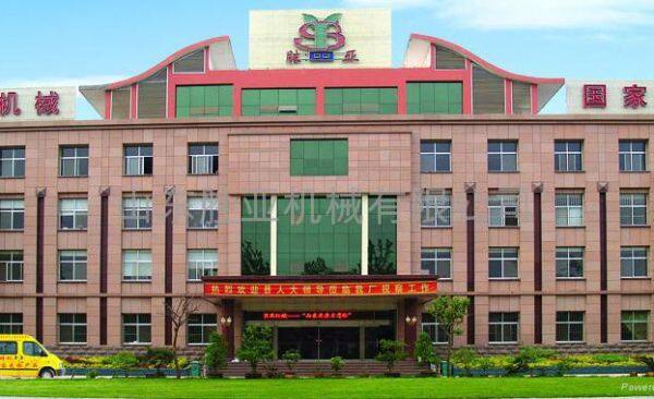 Shandong Shengya Machinery Co., Ltd. company overview - view 1