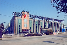 Ningbo Zhenpan International Trade Co., Ltd. company overview - view 1