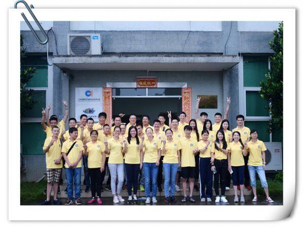 Guangzhou CH Inflatables Co.,LTD company overview - view 1