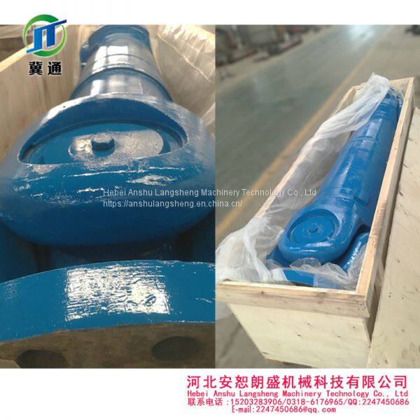 ANSWC550BH04