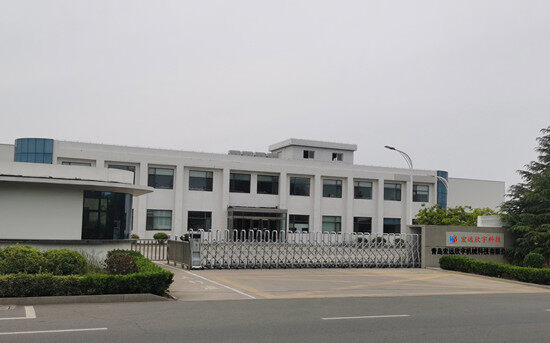 Qingdao Hongyuan Xinyu Machinery Technology Co. , Ltd. company overview - view 1