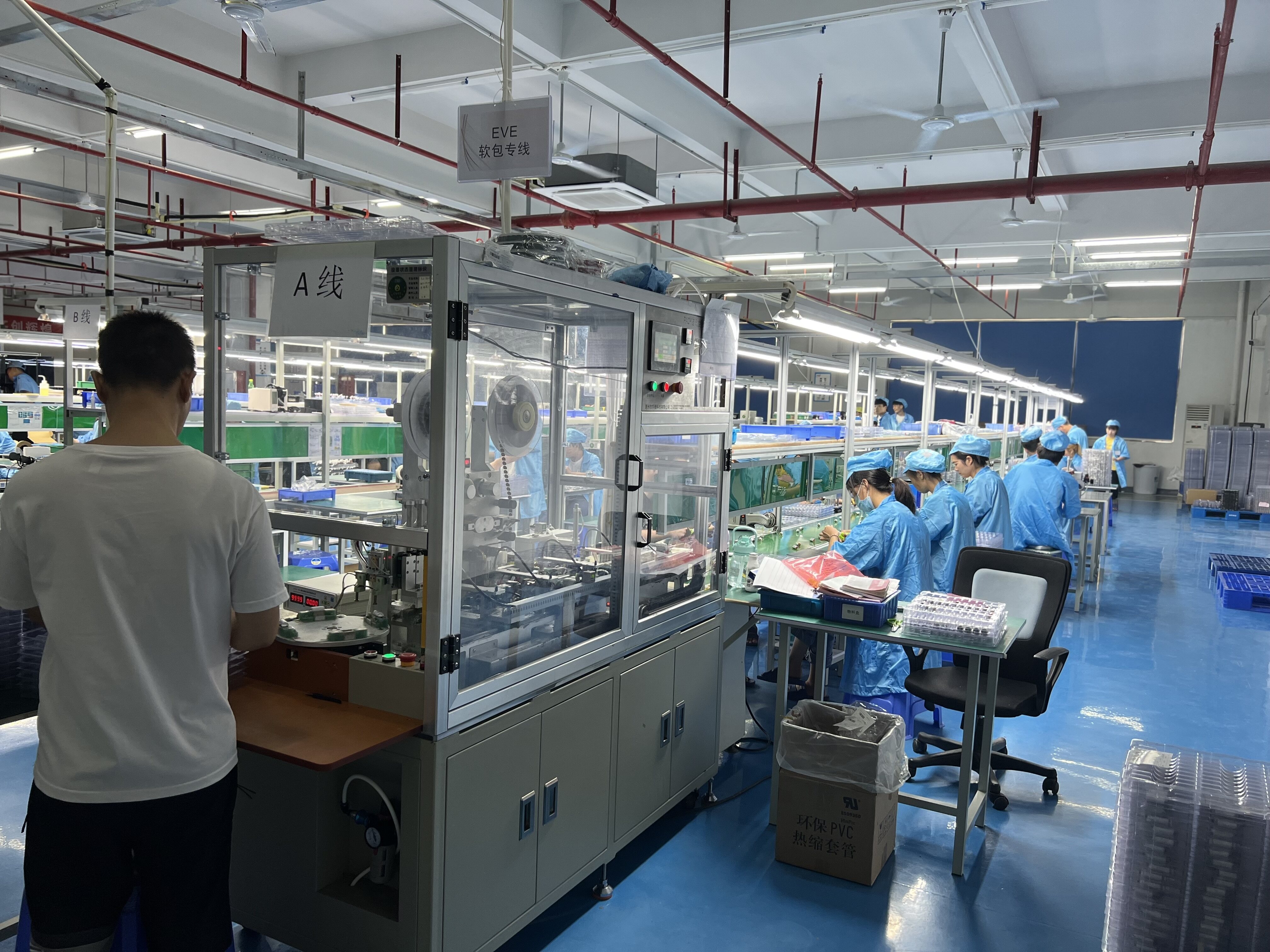 Shenzhen Xleda Technology Co.,Ltd company overview - view 2