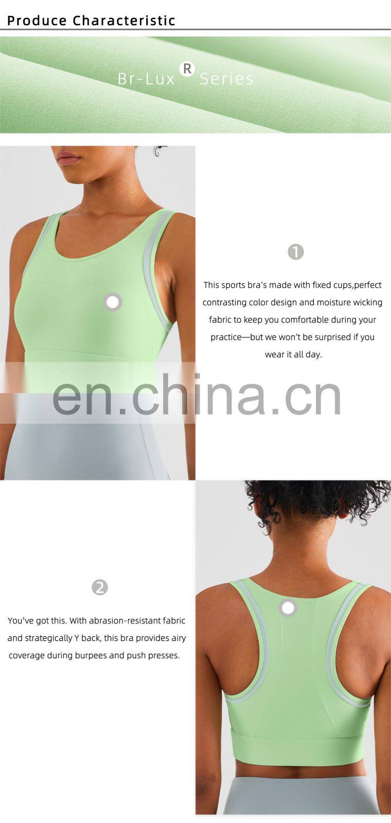 Fixed Pads Contrasting Colors Custom Sports Bras Racer Back High Impact Gym Tops