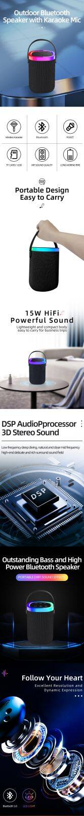 Wireless Bluetooth Hifi Microphone Waterproof Outdoor Activities Box Web Conference Party Karaoke Hi-Fi Speakers Mic Household