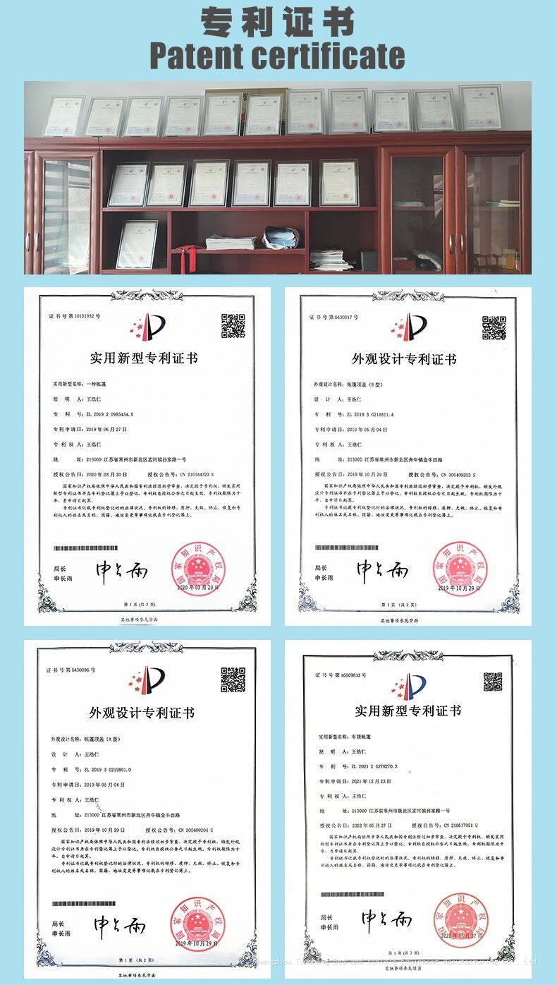 Aluminum-alloy-hard-shell-Car-side-Awning_11