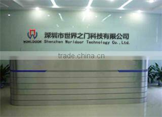 Shenzhen Worldoor Technology Co., Ltd. company overview - view 1
