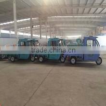 Dacheng Shengao Electric Tricycle Factory company overview - view 1