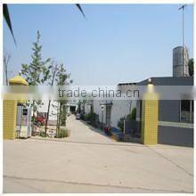 Chengdu XHHC Biotechnology Co., Ltd. company overview - view 1