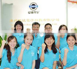 Jingcheng Technology (GZ) Co., Ltd. company overview - view 2