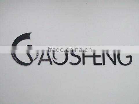 Wenzhou Gaosheng Machinery Co., Ltd. company overview - view 1