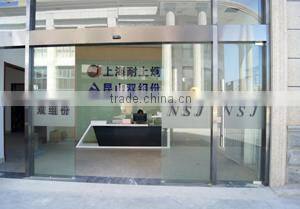 Kunshan Dual Adhesive Package International Trade Co., Ltd. company overview - view 1