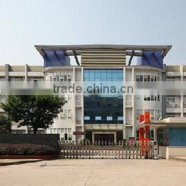 Shenzhen Mismon Technology Co., Ltd. company overview - view 1