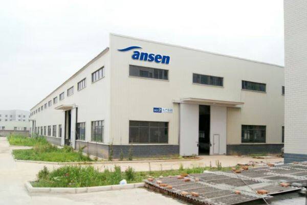 Ansen Medical Technology Development Co., Ltd company overview - view 1