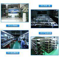 Shenzhen ZKC Software Technology Co.,Ltd. company overview - view 1