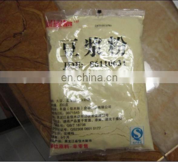 instant soy milk powder processing /production machine/line