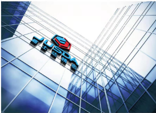 Shenzhen Jusdatest Instrument Co.,Ltd company overview - view 1