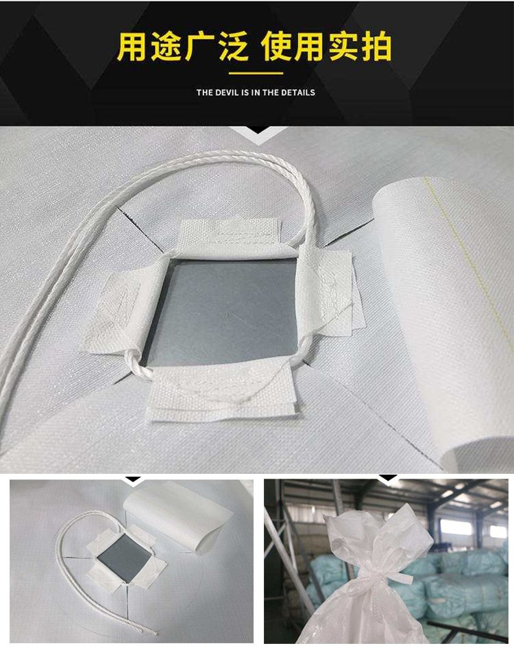 QQ图片20221026133329