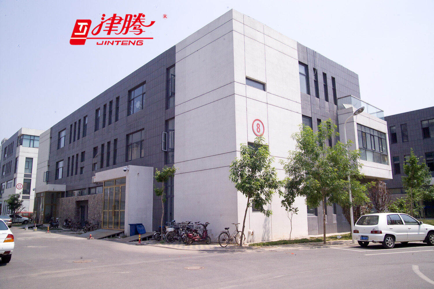 Tianjin Jinteng Experiment Equipment Co.,ltd company overview - view 1
